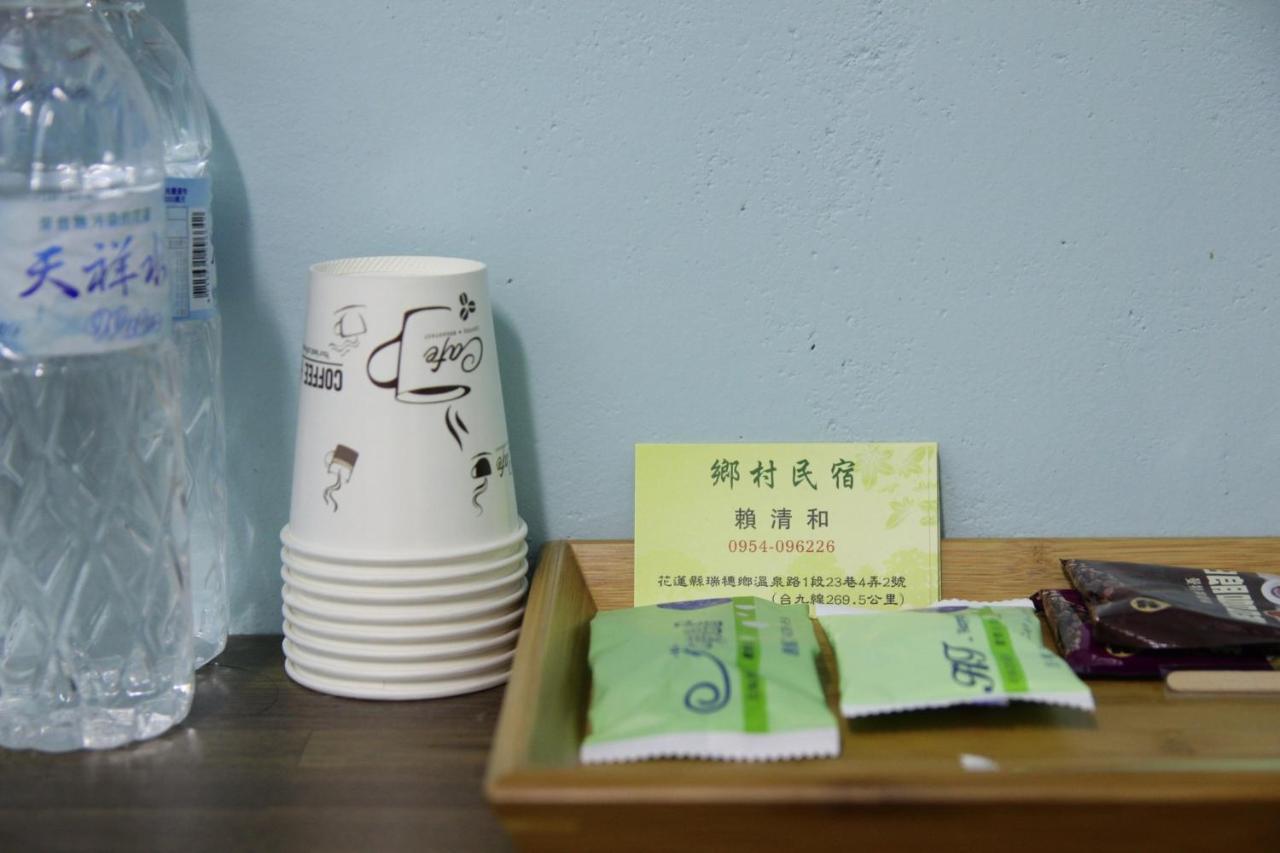 Ruisui Village Homestay Extérieur photo